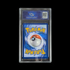 Bulbizarre - Collect Aura 9.5 - 143/142 - Couronne Stellaire